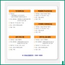 문막보건지소 이미지