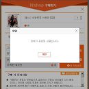 하오방 이미지