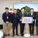 계룡종합건설(주) 이미지