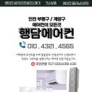 은혜수퍼 이미지