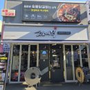 다이소대구이시아폴리스점 이미지