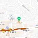 이마트24R 이태원피닉스점 네이버블로그