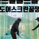 로드힐 골프클럽 이미지