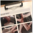 아델테라피