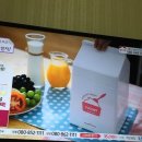 요거;엔 이미지