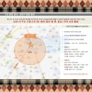 신화1교차로 4 이미지