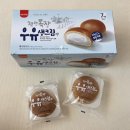 착한목장 | 이마트 트레이더스 간식 “착한목장 우유 생크림 빵” 후기 / 빵순이 강추 / 존맛탱