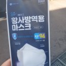 성우당약국 네이버블로그
