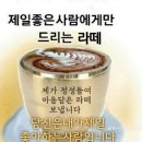 홍도야우지마라 이미지