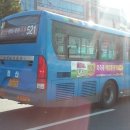 칠성시장네거리 농협 앞 이미지