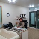 황금알공인중개사사무소 이미지