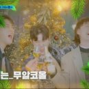 종합신발 이미지