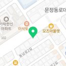 스마일러치과의원 이미지