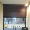 대근한의원 이미지