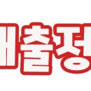 세영청과 이미지