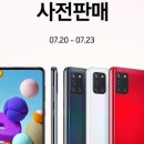 (주)지논
