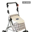 양평종합의료기 이미지