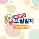 아름다운 소녀의 집 이미지