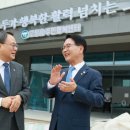 주민행복센터 이미지