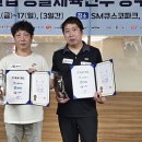 SM 큐스코 파크 이미지