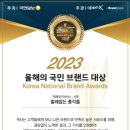 벌레잡는 총각들 서구방역