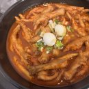 오도닭발 이미지