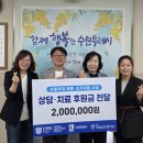 수원대학교 공공정책대학원 이미지