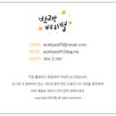 맘보마트 네이버블로그