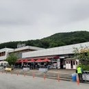 SK큰나무셀프주유소 | 양평휴게소 이용 후기