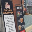 난세를 무사히 건너는 법 | 힐링하러 가서 등산하고 온 🥵 여행을 빙자한 역사 탐방 😍