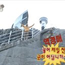 옥천(부산) 이미지