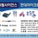 석림테크 이미지