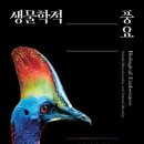아연출판부