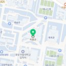 이택당 문집 책판 네이버블로그