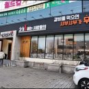 수원-1393 이미지