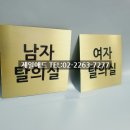 베스트골프연습장 이미지