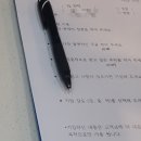 예손지압안마원 이미지