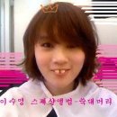 쑥대머리 이미지