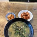 제주김치스쿨