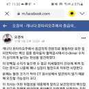 이버멕틴.. 식용숯가루.. 그리고혈전..선생님 의견을듣고싶습니다. 이미지