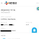 에이알코리아 이미지