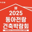 주식회사엔유이엔씨 이미지