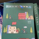 나의 수학 해방일지 이미지