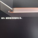 Autodesk - VERED - 98% 셰이더를 컴파일 하는 중.......에러 해결법 이미지