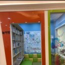 유용우한의원 이미지