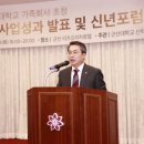 ㈜대정건설 이미지