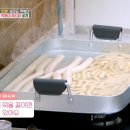 보라분식 이미지
