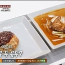 (주)데코푸드 이미지
