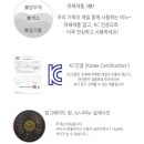코코비나 | [코코비나] 천연 노니비누