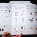 한희순발효갤러리